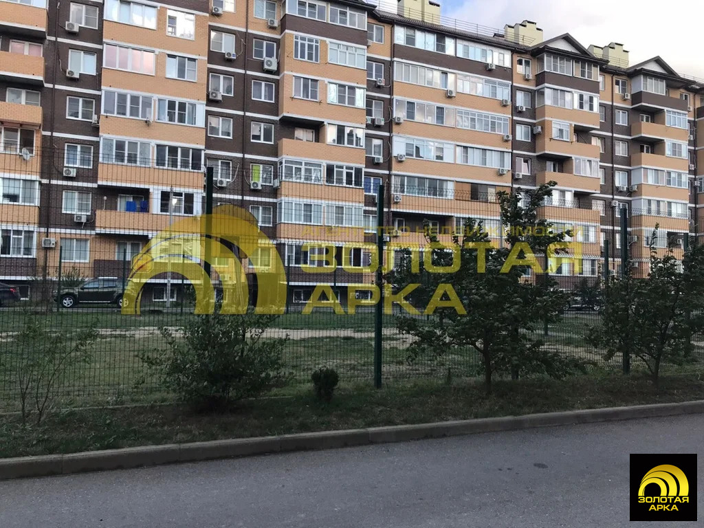 Продажа квартиры, Темрюк, Темрюкский район, ул. Анджиевского - Фото 16