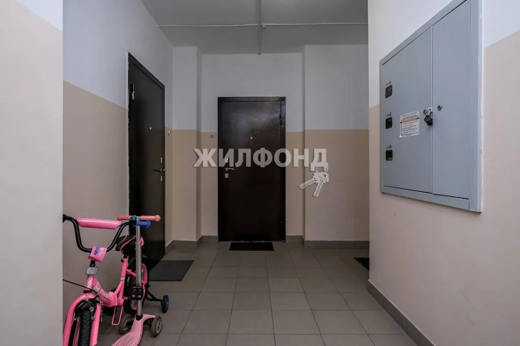 Продажа квартиры, Новосибирск, ул. Тюленина - Фото 13