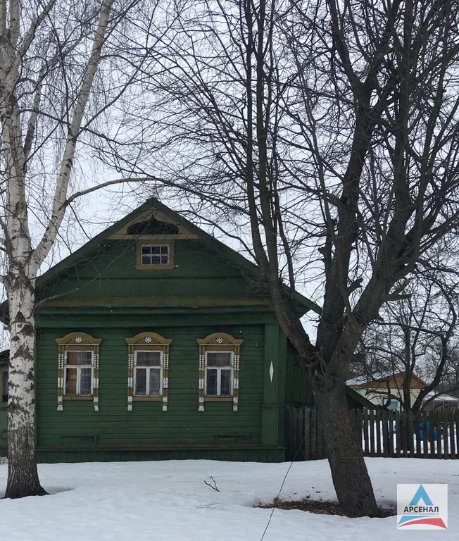 Купить Дом В Копнино Богородского