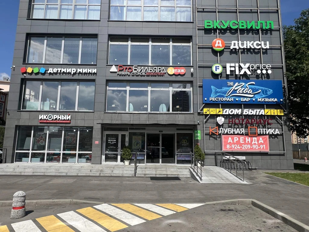 Продается готовый бизнес 25.5 м2 - Фото 3
