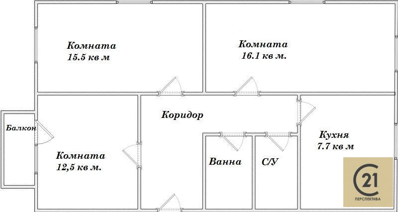 Продажа квартиры, Люберцы, Люберецкий район, ул. Кирова - Фото 1