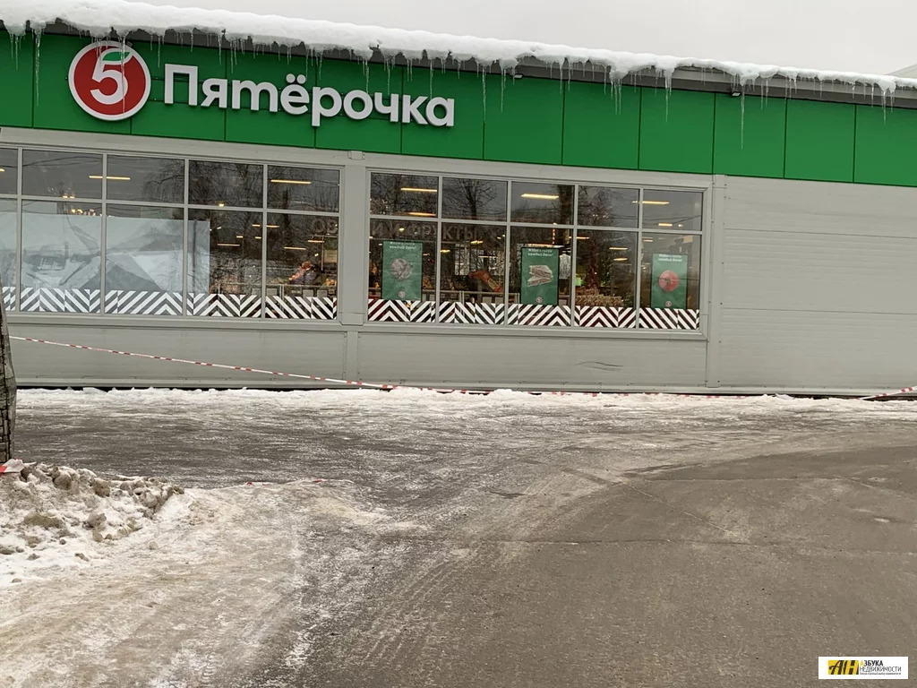 Купить Дом В Часцах Одинцовского Района