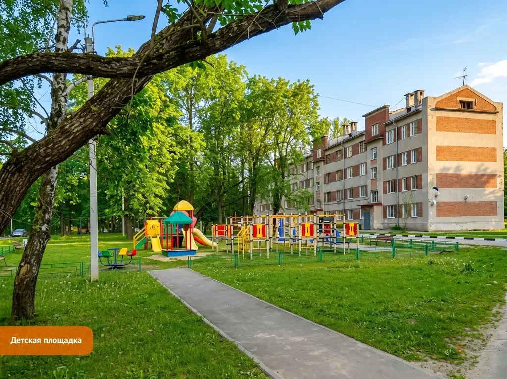Продается 1-комнатная квартира с. Троицкое, 46 - Фото 12