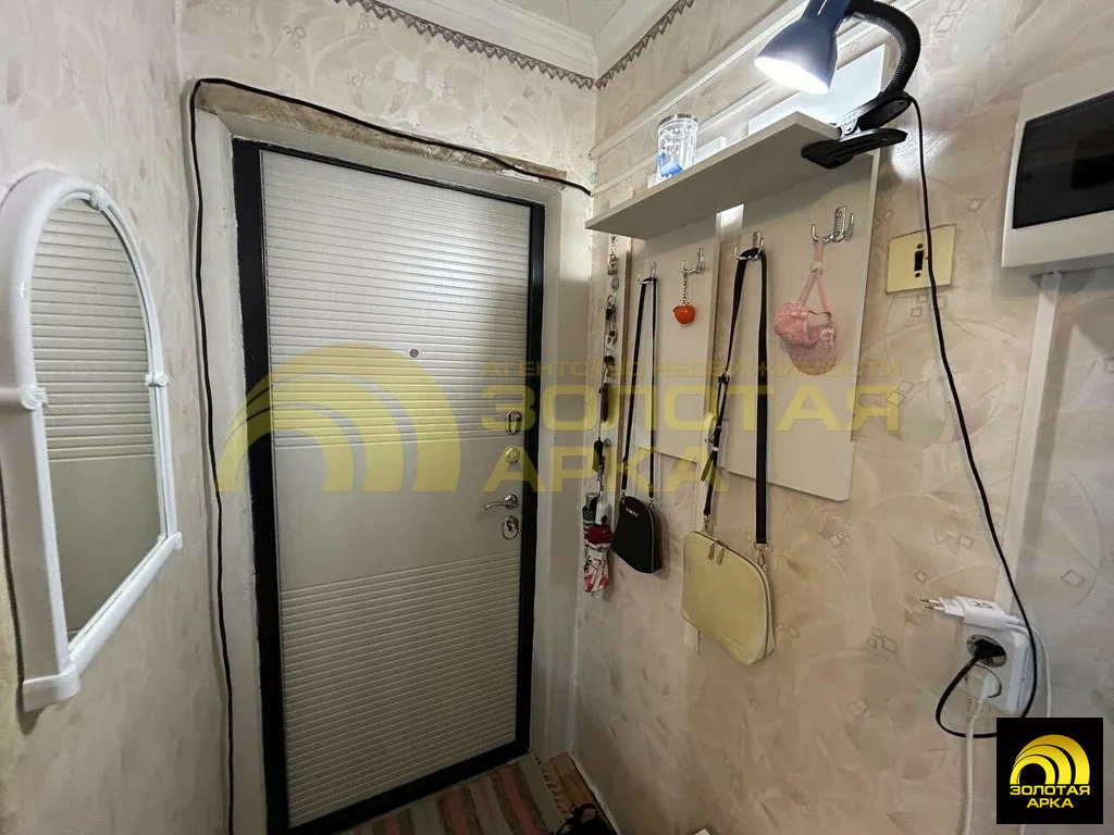 Продажа комнаты, Крымск, Крымский район, ул. Октябрьская - Фото 7