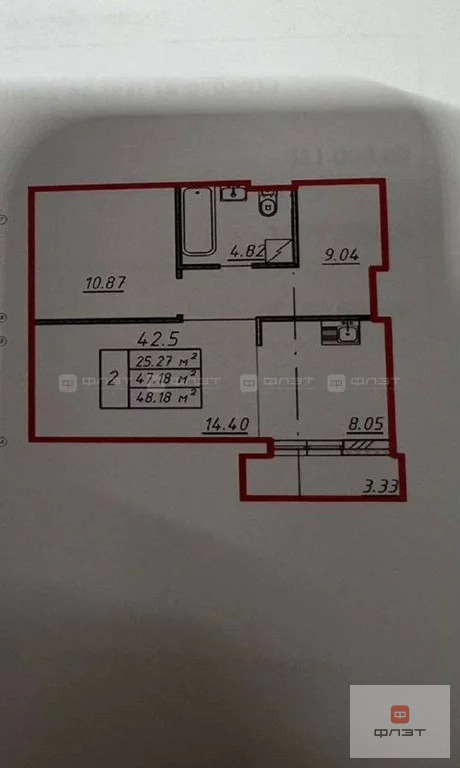 Продажа квартиры, Казань, ул. Архитектора Гайнутдинова - Фото 15