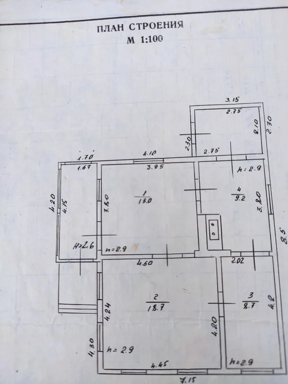 Продажа дома, Холмская, Абинский район, ул. Лысова - Фото 18