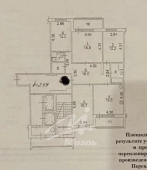 Продажа квартиры, Балашиха, Балашиха г. о., Дзержинского мкр. - Фото 35