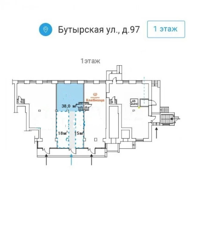 Продажа торгового помещения, ул. Бутырская - Фото 4