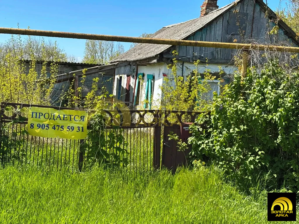Продажа дома, Мингрельская, Абинский район, ул. Восточная - Фото 2