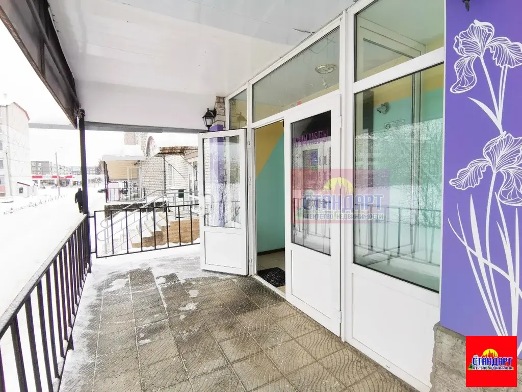 Шикарное торговое помещение в Коряжме - Фото 2