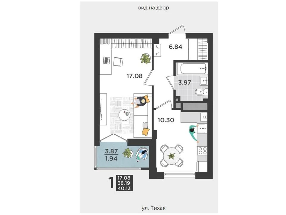 Продажа квартиры в новостройке, Светлогорск, Светлогорский район, ул. . - Фото 8