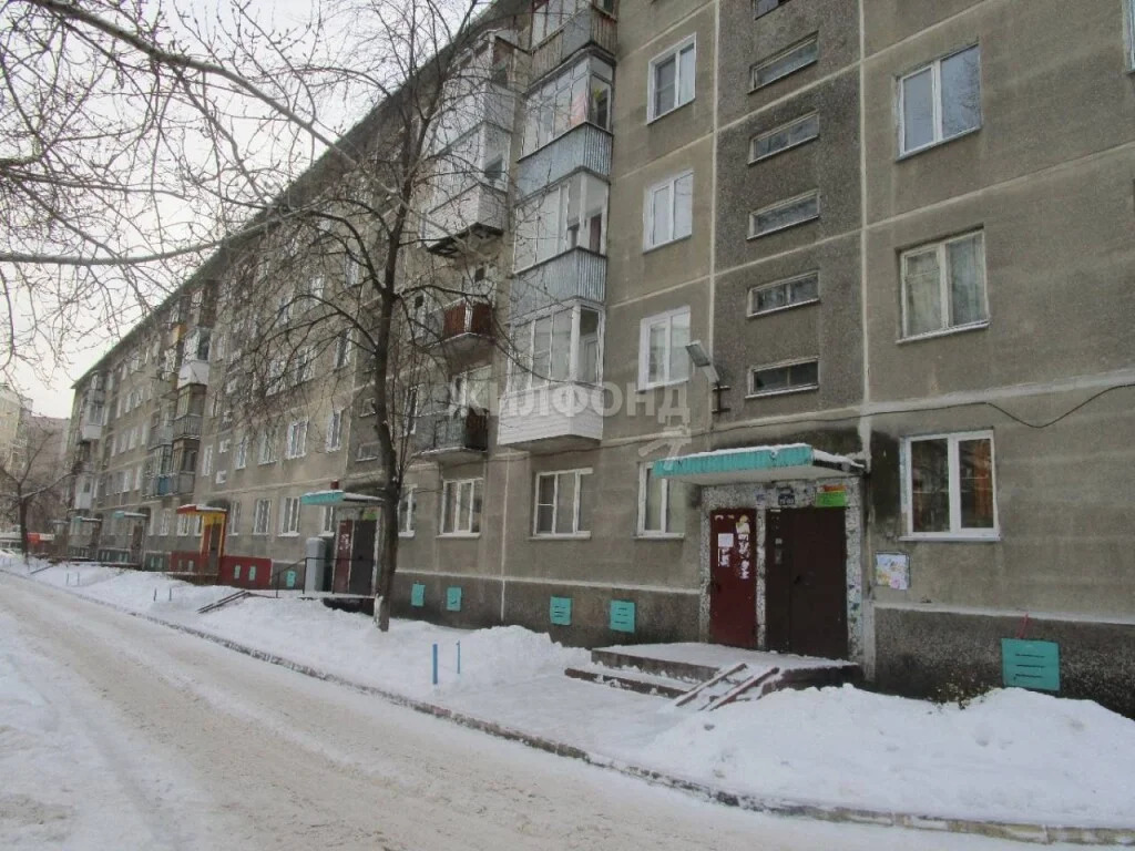 Продажа квартиры, Новосибирск, ул. Троллейная - Фото 5