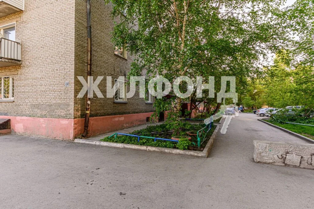 Продажа квартиры, Новосибирск, ул. Сибирская - Фото 12