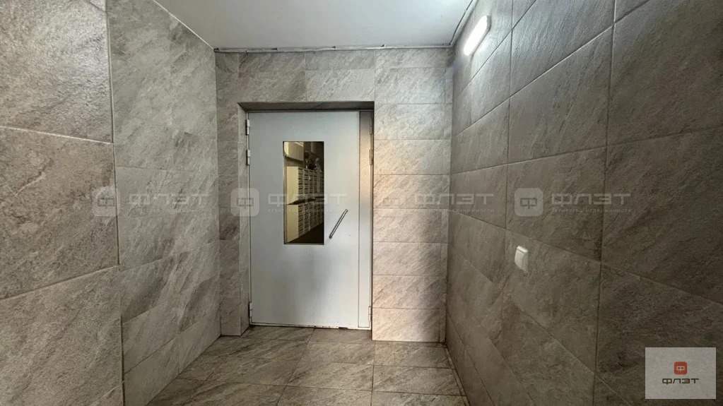 Продажа квартиры, Казань, ул. Тыныч - Фото 15
