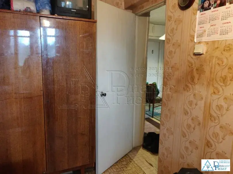 Трехкомнатная квартира в деревне Кривцово Солнечногорского района - Фото 10