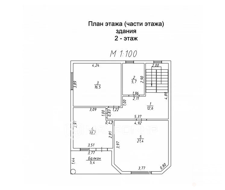 Продажа дома, Новороссийск - Фото 7