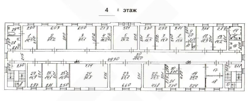 Продажа ПСН, м. Первомайская, 16-я Парковая улица - Фото 11