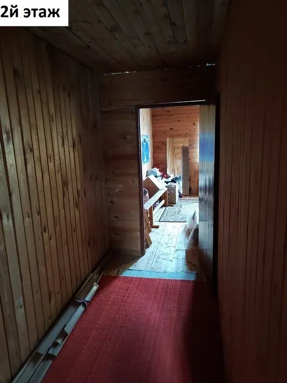 Дом 219 м на участке 19 сот. - Фото 12