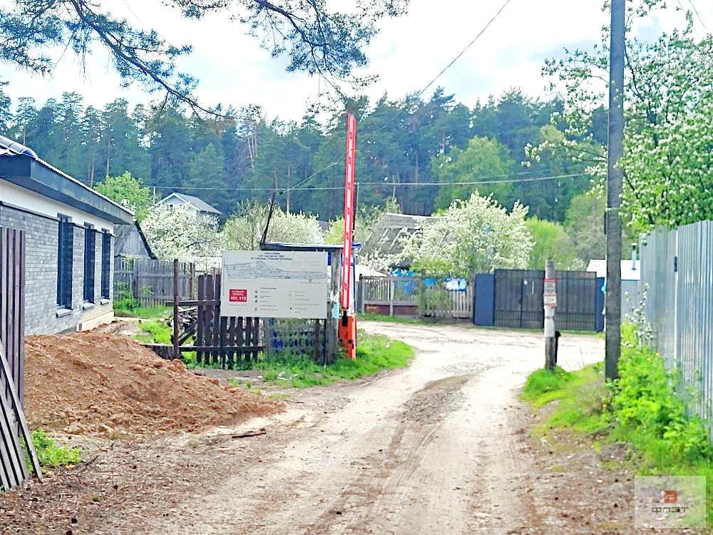 Продажа дома, Казань, тер. СНТ КГУ НПП им В.И.Ленина Лагерная - Фото 1