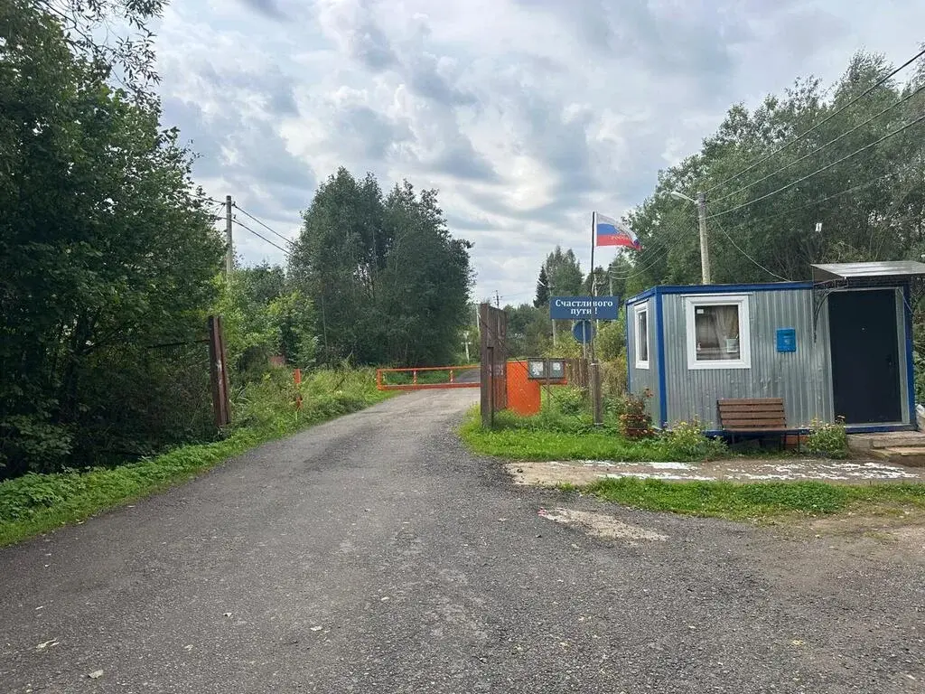 Дача 55,3 м2 на участке 6 сот. - Фото 20