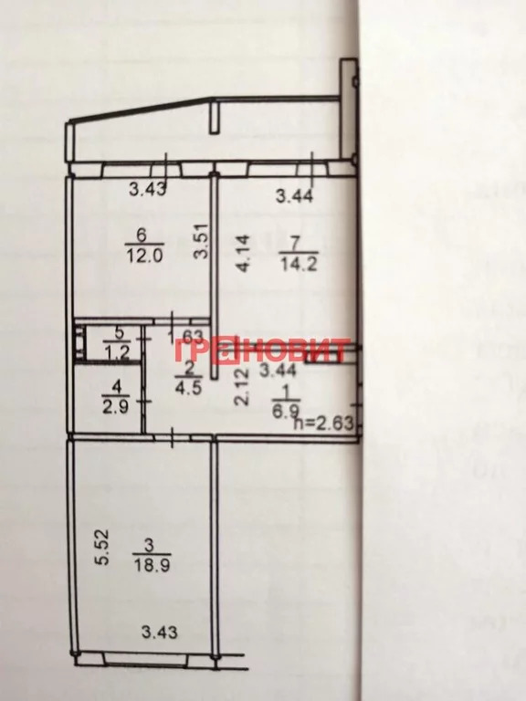 Продажа квартиры, Садовый, Новосибирский район, Каспийская - Фото 26