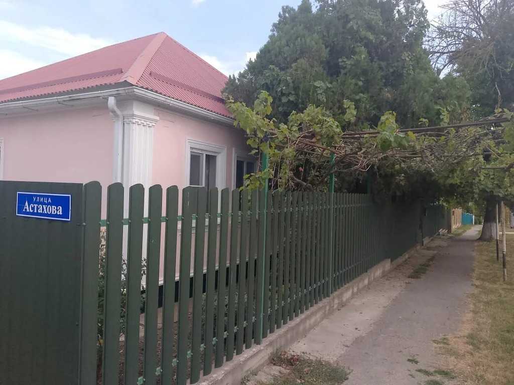 Продажа дома, Молдаванское, Крымский район, ул. Тельмана - Фото 0