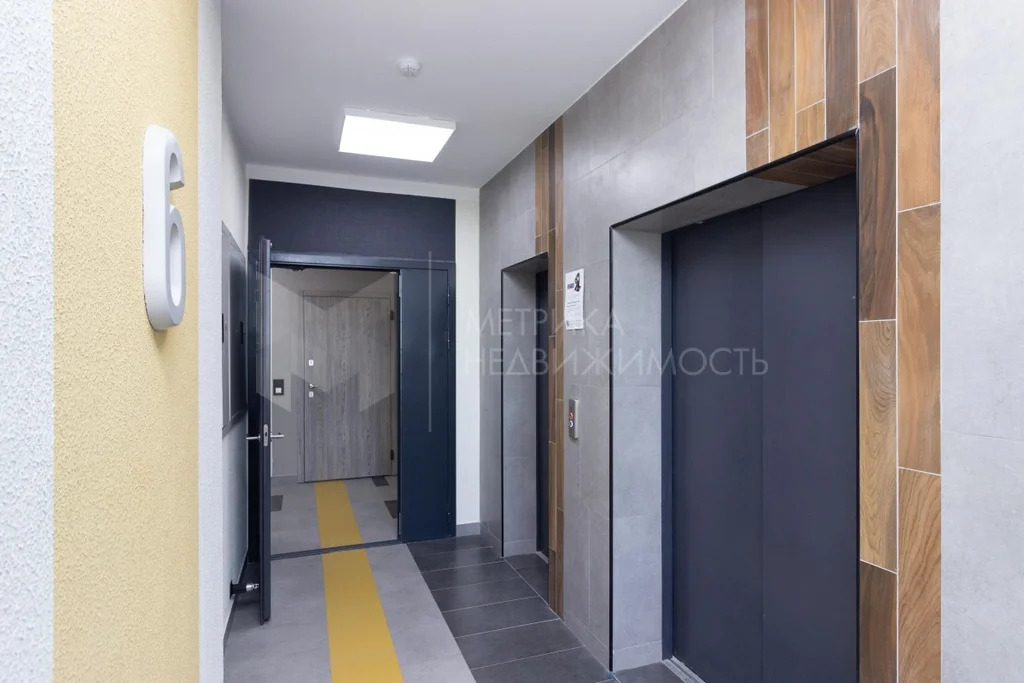 Продажа квартиры, Тюмень, г Тюмень - Фото 17