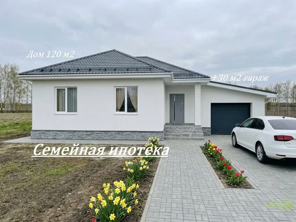 Новый дом с гаражом в Хохлово, семейная ипотека - Фото 1