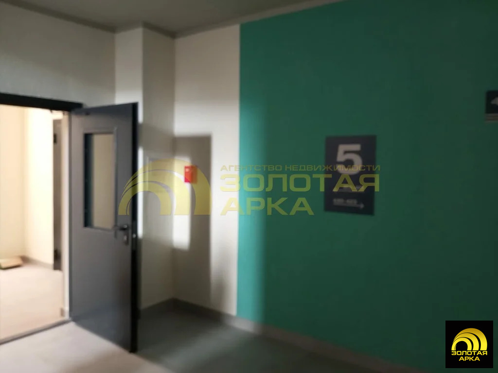 Продажа квартиры, Темрюк, Темрюкский район, ул. Дальняя - Фото 1