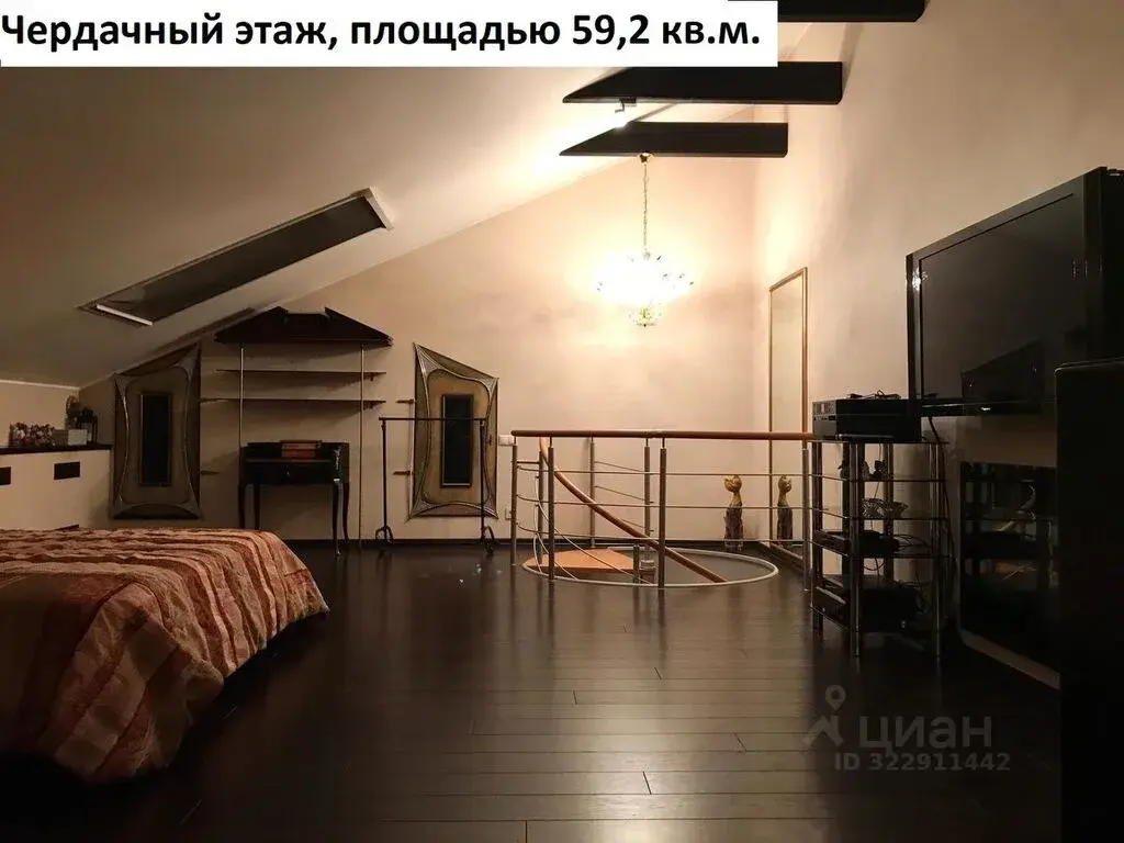 Продажа трехкомнатной квартиры 120.2м ул. Крупской, 3, Москва, ЮЗАО, ... - Фото 14