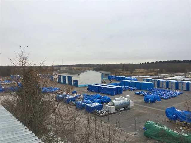Продажа псн, Сиверский, Гатчинский район, П.Сиверский промзона участок . - Фото 9