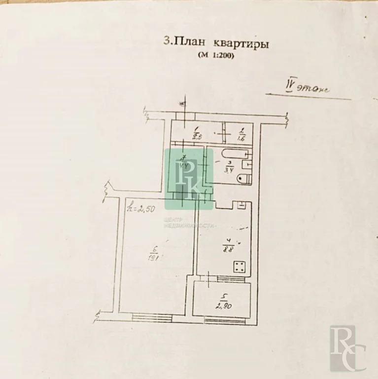 Продажа квартиры, Севастополь - Фото 0