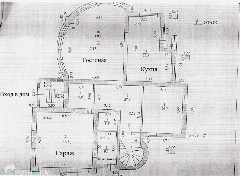 Одинцовский район агафоново карта