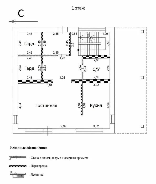 Продажа дома, Витенево, Мытищинский район - Фото 13