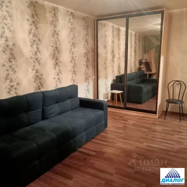 Купить однокомнатную квартиру 30.0м Звездная ул., 21, Обнинск, ... - Фото 8