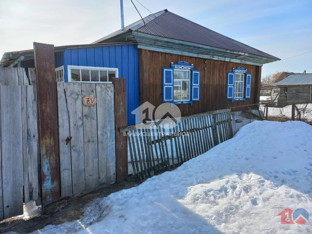 Купить Комнату В Ордынске Новосибирской Области