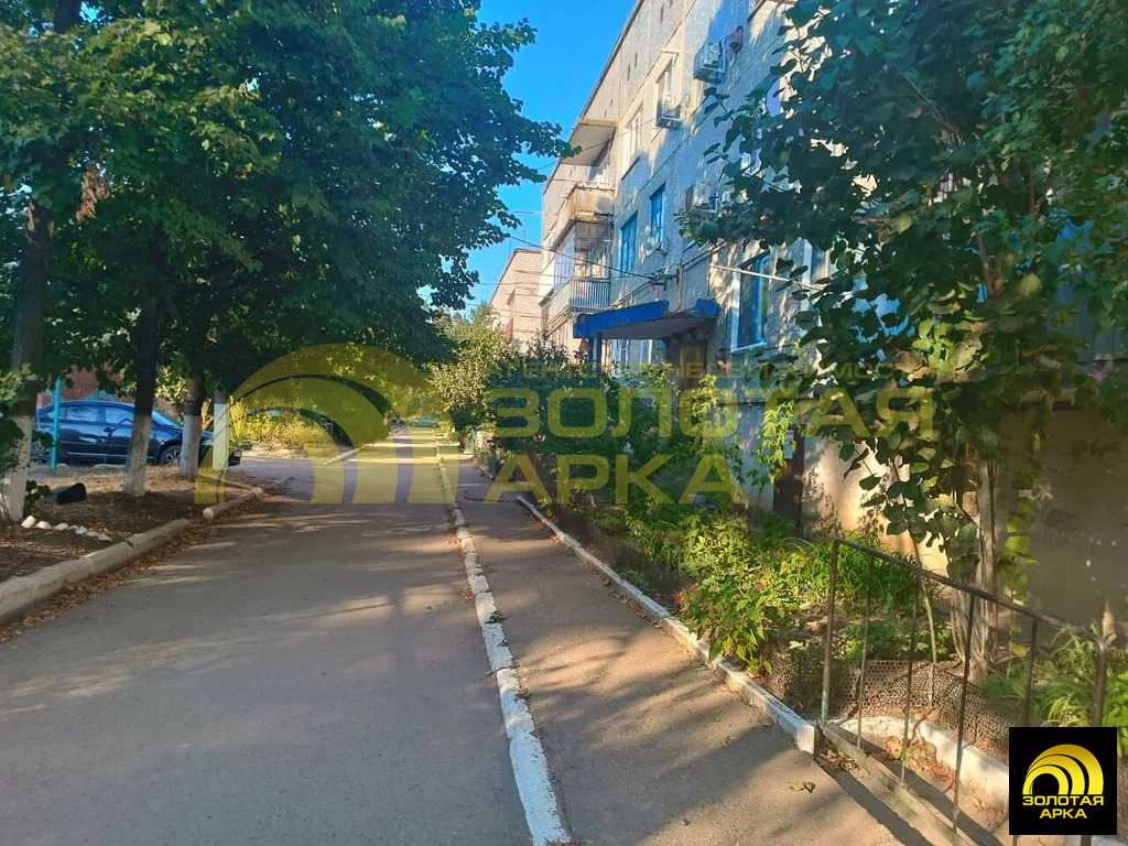 Продажа квартиры, Екатериновский, Абинский район, Набережная улица - Фото 16