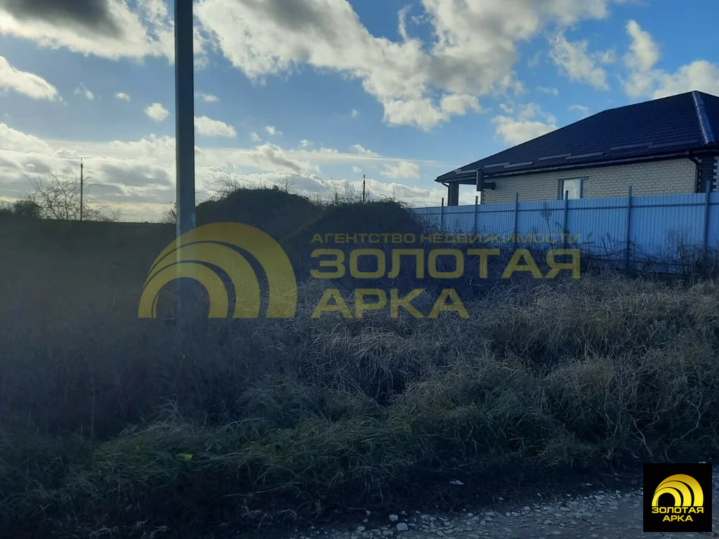 Продажа участка, Темрюк, Темрюкский район, ул. Веселая - Фото 5