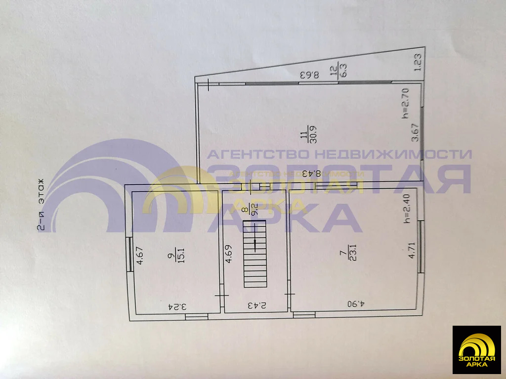 Продажа дома, Ленинский, Абинский район, ул. Комсомольская - Фото 35