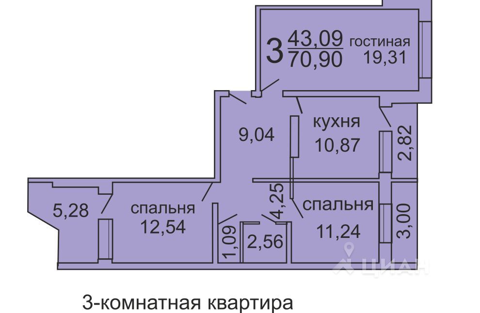 План квартиры 93 серия