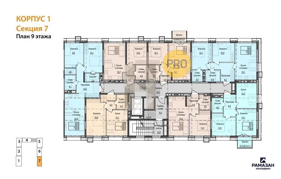 Продажа квартиры в новостройке, Казань, м. Аметьево, ул. ... - Фото 8