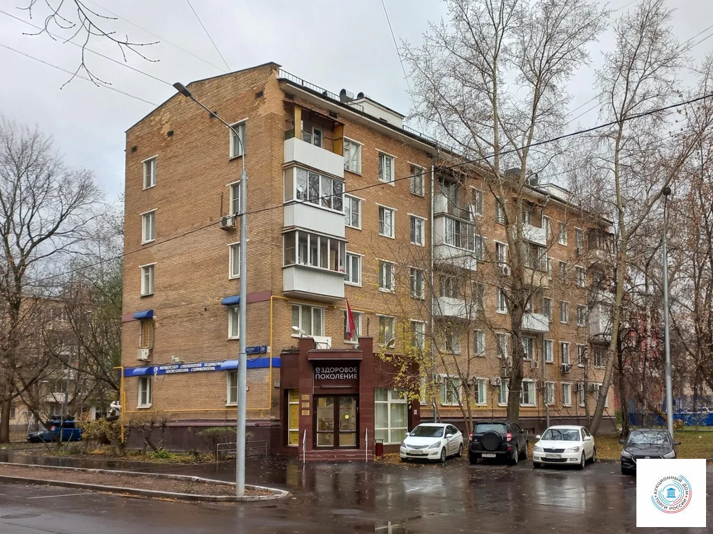 Помещение свободного назначения, 44.8 м - Фото 0