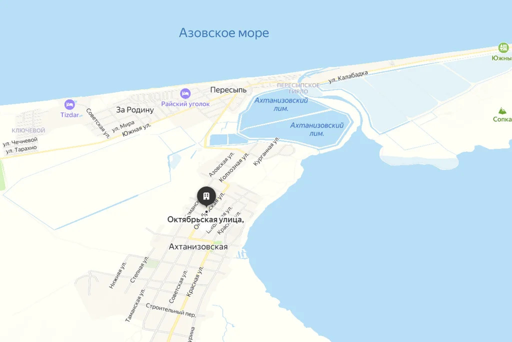 Продажа участка, Ахтанизовская, Темрюкский район, ул. Октябрьская - Фото 2