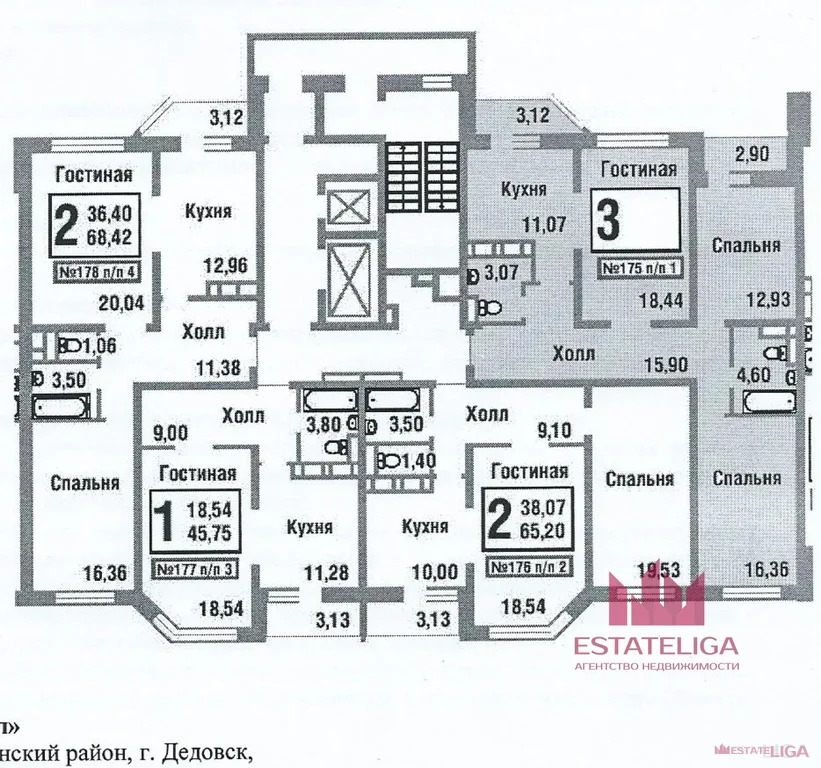 Продажа квартиры, Видное, Ленинский район, Зеленые аллеи б-р. - Фото 17
