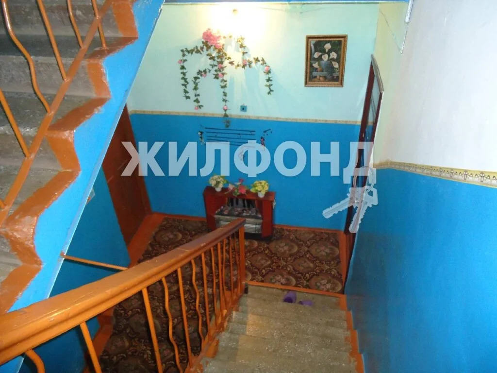 Продажа квартиры, Новосибирск, Звёздная - Фото 4