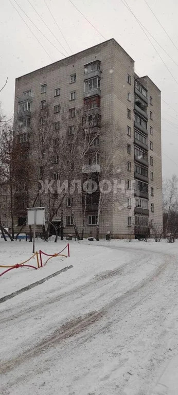 Продажа квартиры, Новосибирск, ул. Героев Труда - Фото 18