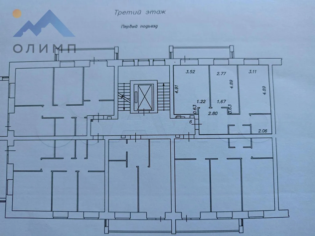 Продажа квартиры, Вологда, ул. Ленинградская - Фото 26