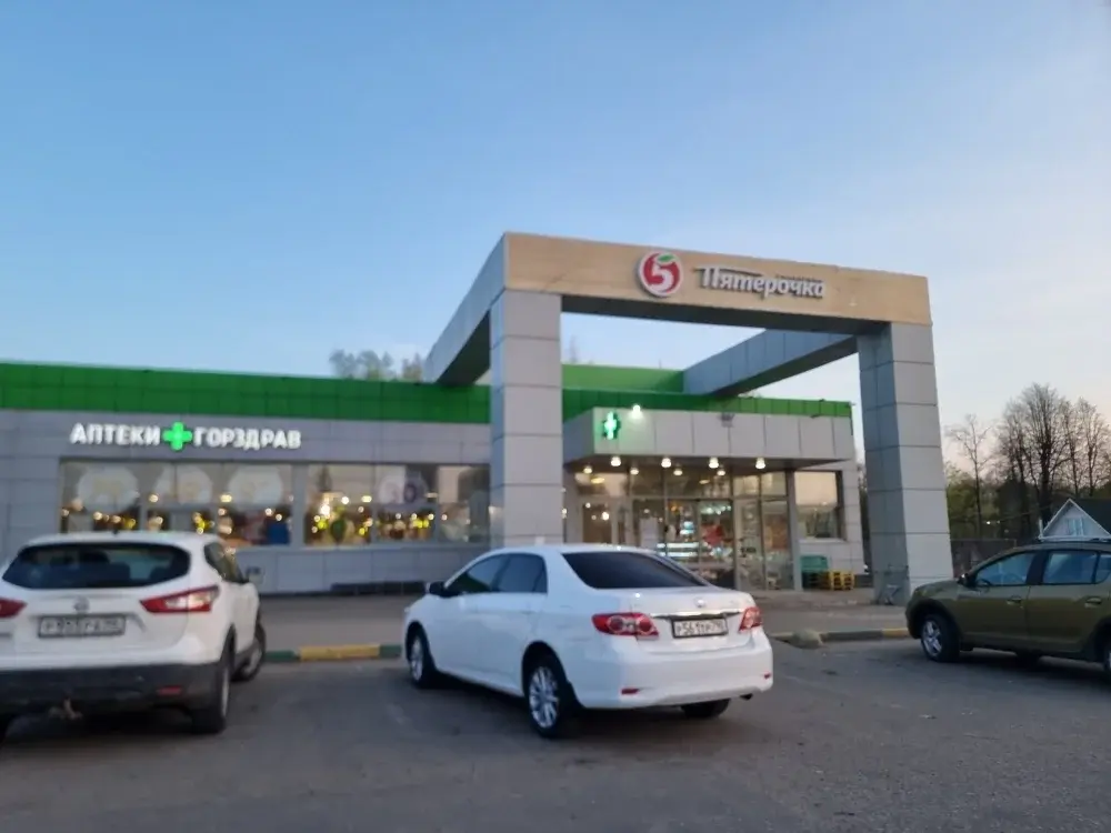 Продаю 2к.кв в п. Школьный - Фото 16