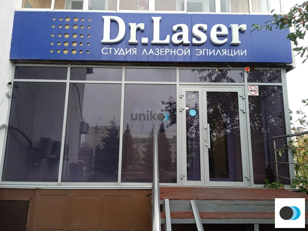 Продажа ПСН, Уфа, ул. Степана Кувыкина - Фото 0
