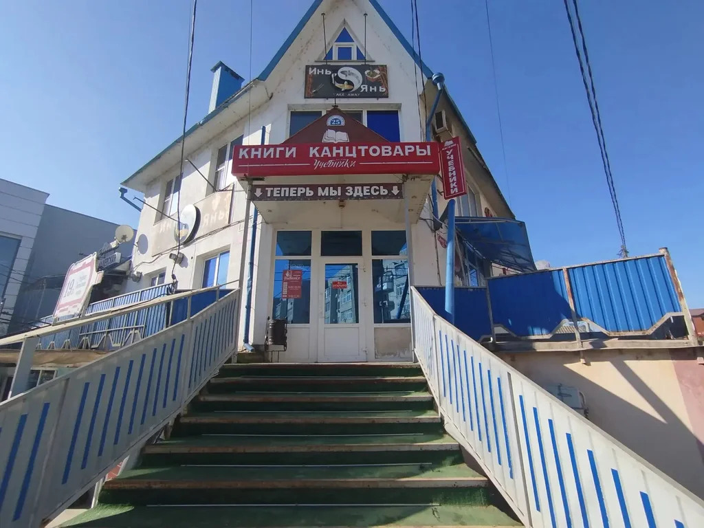 Продажа ПСН, Крымск, Крымский район, ул. Синева - Фото 3